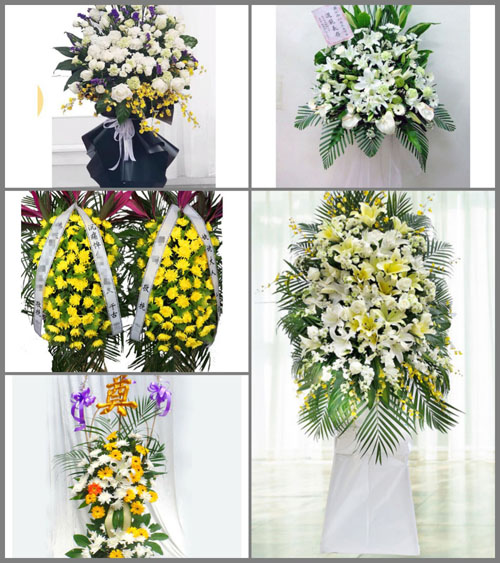 西藏那曲那曲县洛麦乡白事花篮预定