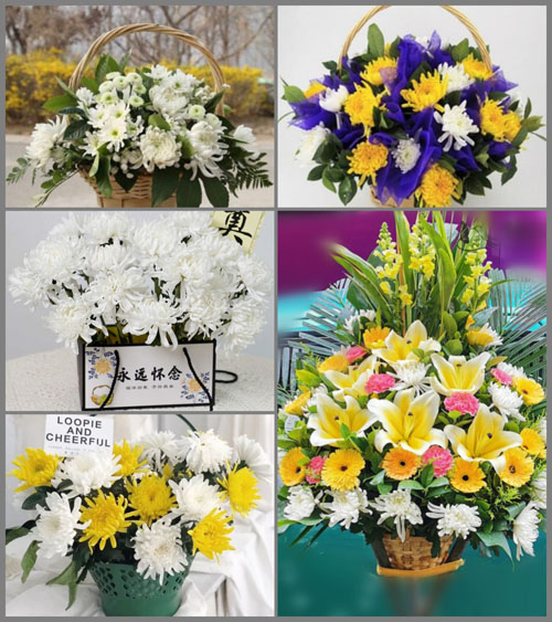 西藏那曲那曲县洛麦乡白事提篮配送